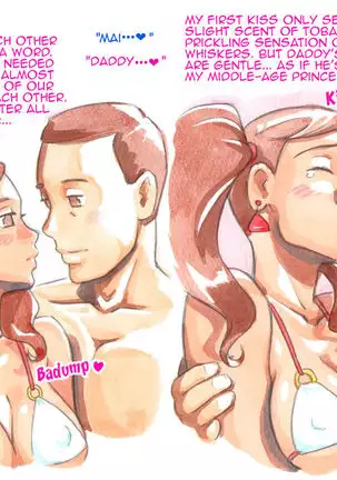 Yappari Papa ga Suki | I Love my Dad Afterall ~Private Pool~