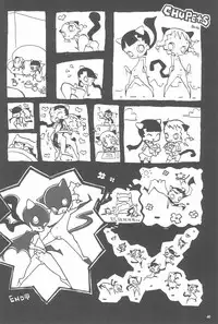 (CR35) [Hired Girl (Equal)] afx/elo vol.1