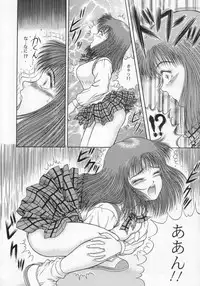 (C49) [D'Erlanger (Yamazaki Show)] Melodies