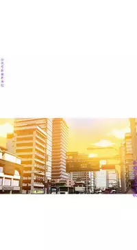 迷失天堂【中文】