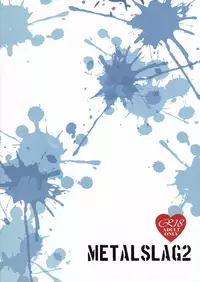 (C91) [MARIO ALMANAC (Mario)] METALSLAG2 (Kantai Collection -KanColle-) [English] [mysterymeat3]