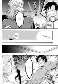 [MICROMACRO (Sako.)] Unsavory Ties (Hetalia: Axis Powers) [English] [Taste and Eat]