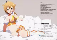 LIP SERVICE