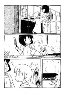 (C80) [Underwhite (broiler)] Kagaku to Issho (Nichijou) [English] [Nami-TL]