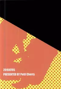 (MIRACLEFESTIV@L!!) [Petit Cherry (Kozakura Moko)] SLUP-SLUP (THE IDOLM@STER SideM)