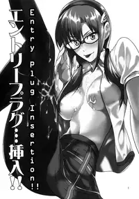 (C76) [JACK-POT (Jyura)] Entry Plug... Sounyuu!! (Neon Genesis Evangelion) [English] [Ryuunotamashii]