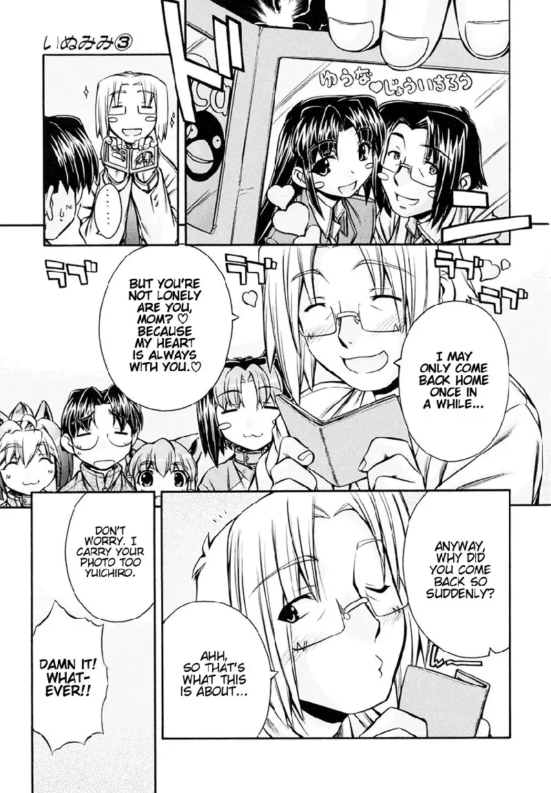 Inumimi Vol3 - Ch18
