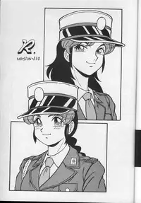 (C43) [ALPS (Shinda Mane)] MAKO ALPS KEIL II