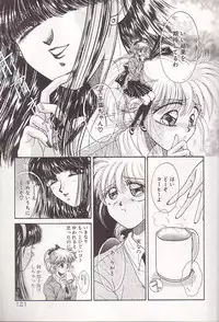 [Monogusa Wolf] Ponytail wa Ijippari