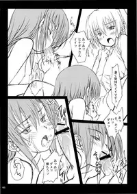 (C74) [Super Flat Lolinitron (Focke Wolf)] HINA-CAN!! (Hayate no Gotoku!)