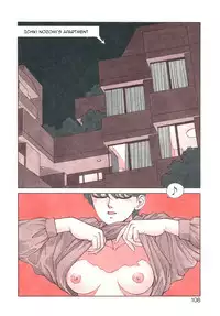 Ikenai yo Yuuko-san 12