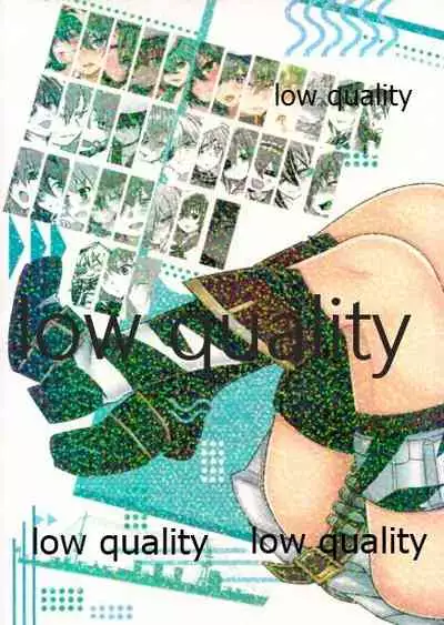 僕の私の木曾合同