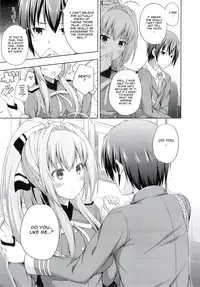 (C86) [Fujiya (Nectar)] Brilliant Days (Amagi Brilliant Park) [English] {doujin-moe.us}