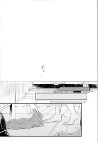 (C89) [Shala・la (Eita)] この男の天秤が揺れる理由をオレは世界でただひとり知っている (Yowamushi Pedal)