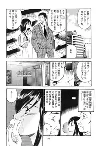 [Maakou] Secret LoveII