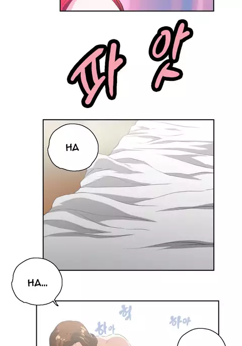 SStudy Ch.0-41