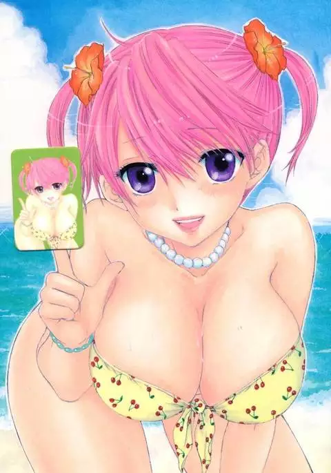 The Great Escape - Volume 3