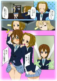 [Happy Turn] Goukan ! + Goukan !! (K-ON!)