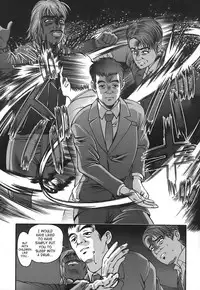 [Shion] Ingokushi [English] [SaHa]