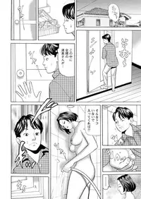 Action Pizazz 2017-01 [Digital]