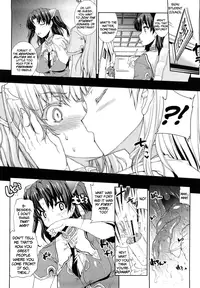 [Erect Sawaru] Pandra -Shiroki Yokubo Kuro no Kibou- [English] [SaHa + LWB]