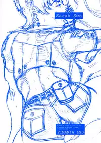 (C63) [Suna Zaiku (Suna)] Sarah Sex (Virtua Fighter)