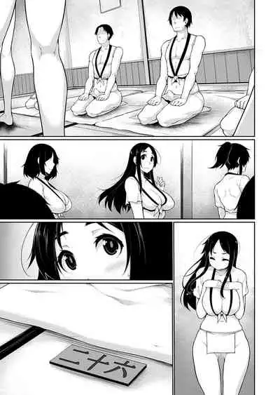 Village of Low Hurdle to H! 2