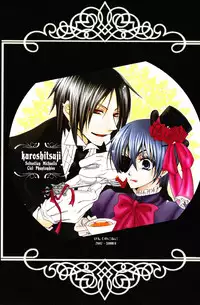 (C72) [Pink Kitten (Naokichi.)] Sono Shitsuji, Yokujou (Black Butler)