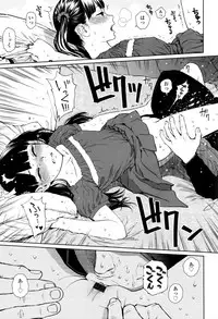 [Higashiyama Show] Implicity