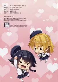 (C90) [WIREFRAME (Yuuki Hagure)] Anzio no Enkou War! (Girls und Panzer) [English]