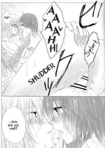 Anata no Koto ga Daisuki nanode!