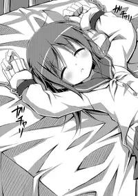 [Art Jam (osm, Mitsumaro)] DenMan 24ji ~ 4jikanme ~ [Digital]