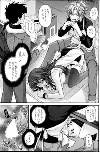 COMIC Penguin Club 2013-05