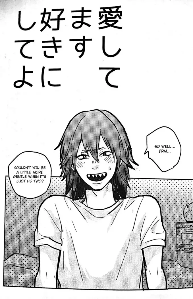 Ashitemasu Suki ni Shiteyo