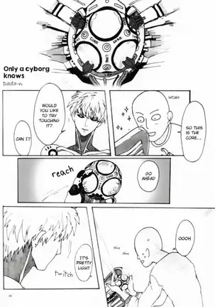 Virgin cyborg – One Punch Man dj