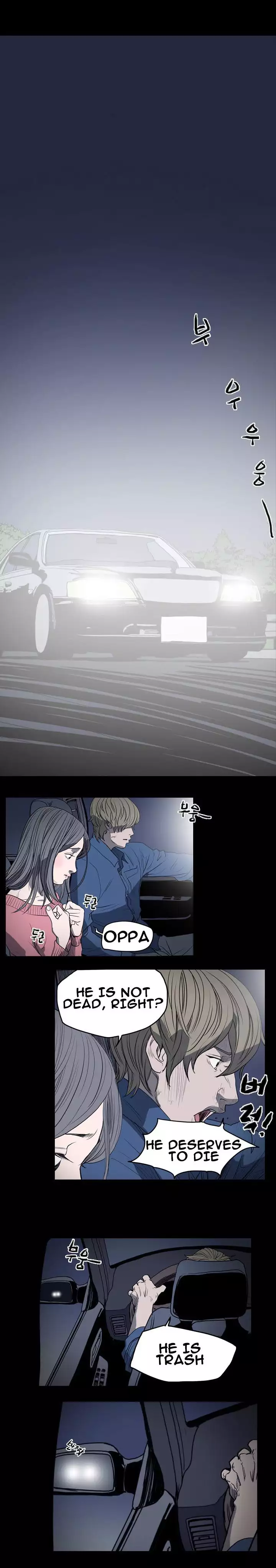 Kitsch | Disrespectful Bitch Ch. 1-64