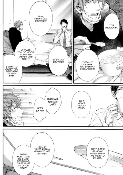 Kare no Shousou to Koi ni Tsuite