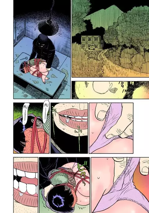 ABDUCT～Ike Nai Shiiku Kansatsu ～ | ABDUCT ~The Wrong Breeding Observation~