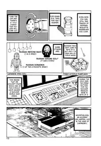 Shintaro Kago - Love Beyond the Tundra [ENG]