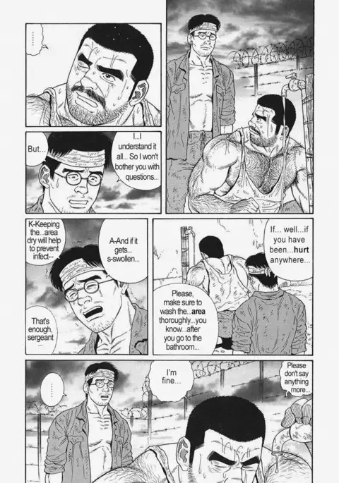 Kimiyo Shiruya Minami no Goku Chapter 01-21