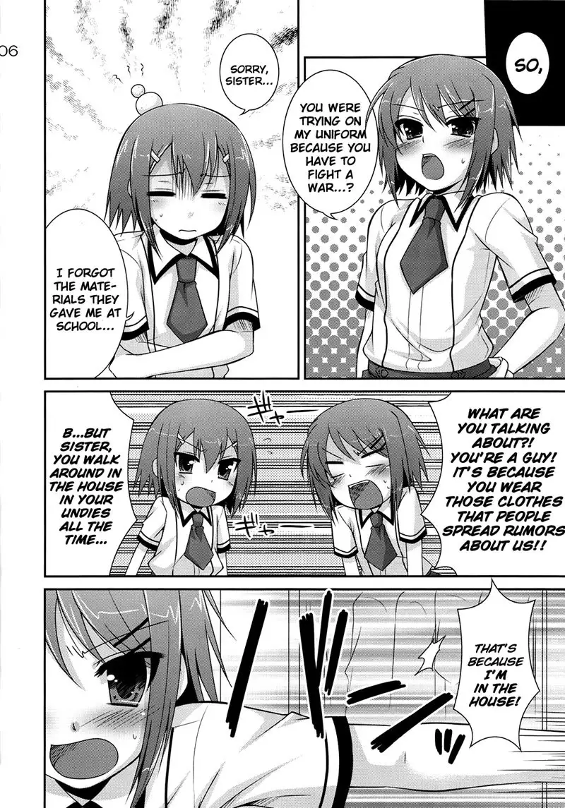 Baka to Test to Shokanjuu - Osumesu Twins!