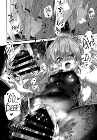 Medu Ecchi | Lewd Things With Medu