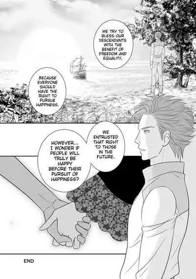 [r-groop] Misogyny Conquest Chapter 6 (English) [Final]