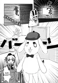 (SC36) [Zenpou Fuchuui (Kuroba)] Kunkun x Doll Hon (Rozen Maiden) [English] [StolenTranslations]