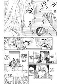 [Kabuki Shigeyuki] Inou Joshi Ueshima (Sokuiki) [English] [Tigoris Translates]