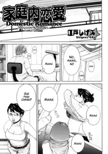 Kateinai Renai - Incest Love | Domestic Romance