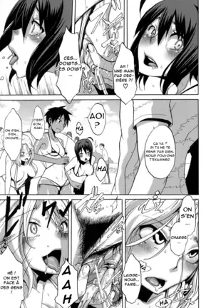 Sarashi Ai + Ero ha Bungaku Sarashi Ai Gaiden