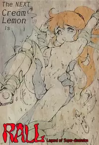 (C94) [Oberkochen (Rollei, Ramonii)] Kuronekoyakata Niku no Chigiri (Cream Lemon)