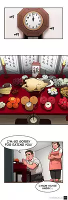 [Yi Hyeon Seok] Refrain Love Ch.1-13 (English) (YoManga) (Ongoing)