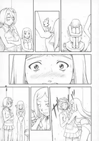 (SC27) [OTOGIYA X-9 (Mizuki Haruto)] COUGER 729R PROTOTYPE (Mai-HiME)